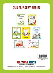 Aao Seekhen and leekhen Hindi (Volume-2) ( aao seekhey ka kha ga ) By Global Kids
