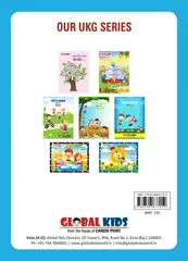 Let's know our surrounding (Volume-4) EVS By Global Kids