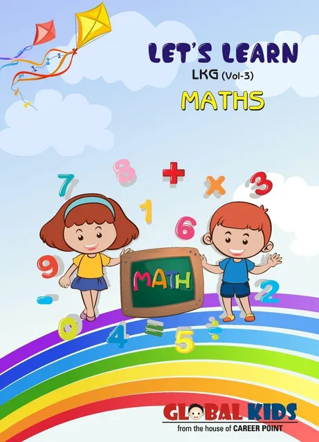 Career Point Kota- Let's Learn enjoy numbers (Volume-3)( lets learn 123 )  Global Kids