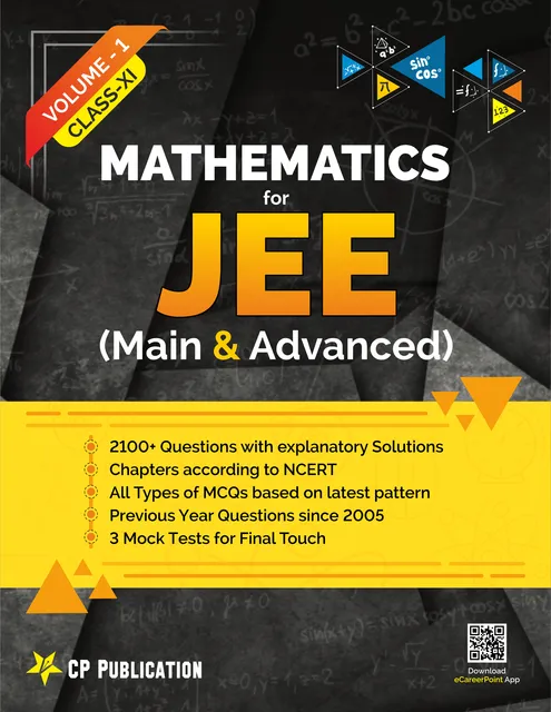 Career Point Kota- Objective Mathematics for IIT-JEE (Main & Advanced) Class-11 (Vol-1) Trigonometry | Algebra | Coordinate Geometry