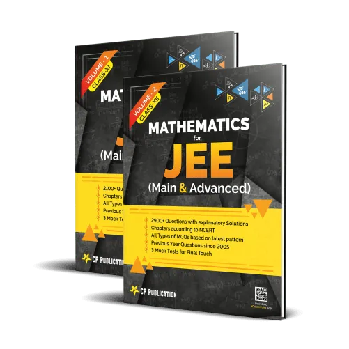 Career Point Kota- Objective Mathematics for JEE (Main & Advanced) Class-11 and 12 (Set of 2 Vol) with Mock Test