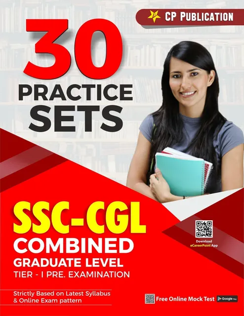 Career Point Kota- 30 Practice Sets SSC Combined Graduate Level Tier 1 Pre Exam