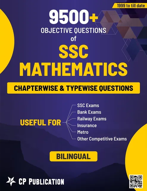 Career Point Kota- SSC Mathematics 1999-2020 Typewise Questions 9500+ Objective Questions - [Bilingual]