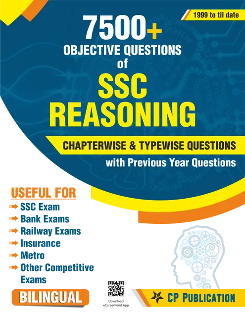 Career Point Kota- SSC Reasoning 7500+ Objective Questions (Chapterwise & Typewise) 1999 to till date - Bilingual