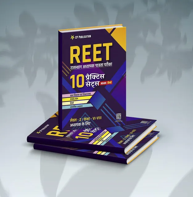 Career Point Kota- REET 10 Practice Sets Level - 2 (Social Science Stream) Hindi Medium