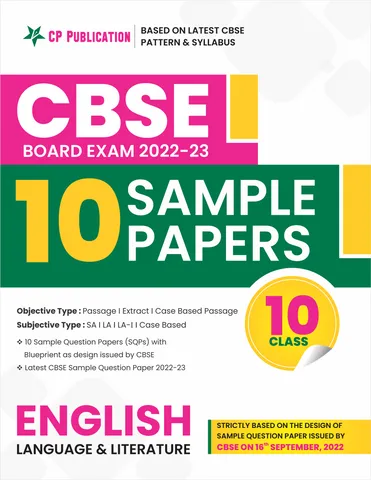 CBSE 10 Sample Question Papers Class 10 English for 2023 Board Exam