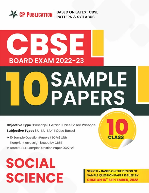 CBSE 10 Sample Question Papers Class 10 Social Science for 2023 Board Exam