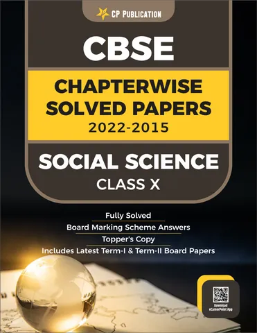 CBSE Chapterwise Question Bank Class 10 Social Science Solved Papers 2015 to 2022