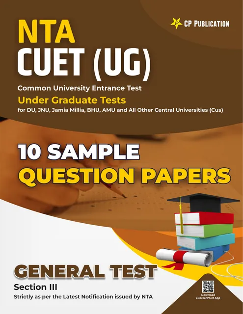 NTA CUET Section III General Test 10 Sample Question Paper
