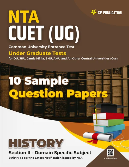 NTA CUET Humanities - History 10 Sample Question Paper