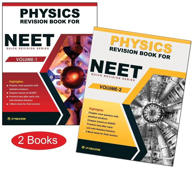 Career Point Kota- Physics Revision Book for NEET (Vol-1 & Vol-2)