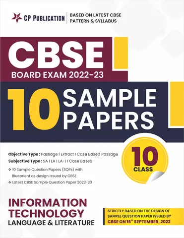 CBSE 10 Sample Question Papers Class 10 Information Technology for 2023 Board Exam