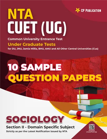 NTA CUET Humanities - Sociology 10 Sample Question Paper