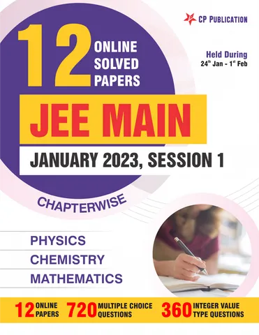 JEE Main 2023 January Attempt Chapterwise Solved Papers PCM
