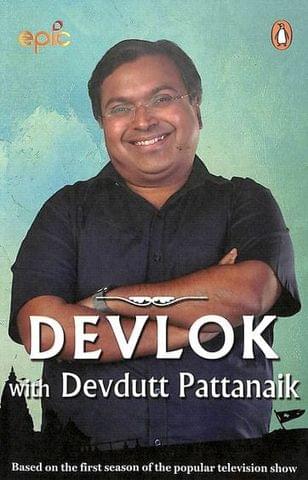 Devlok with Devdutt Pattanaik