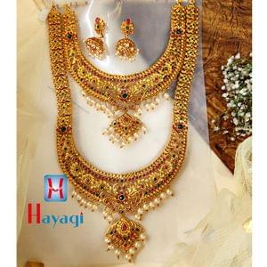 South Indian Bridal Jewellery Set Online