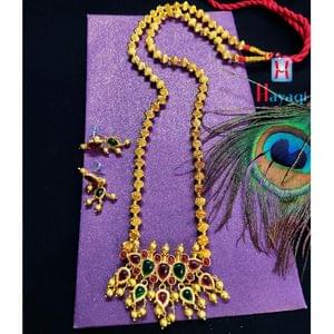 Traditional Maharashtrian Long Javmani Mala With Pendant