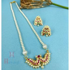Pearl Pendant Set Traditional Pearl Jewellery