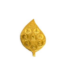 Vida Paan /Betel Leaf for Ganesh Ganapati Ornament
