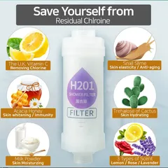 Lavender Lemon,Scented Shower Filter,Bathing Shower Filter,Chlorine Removal Water Softener ,The Accessories Of The Shower Filter