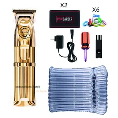 P700 golden No box