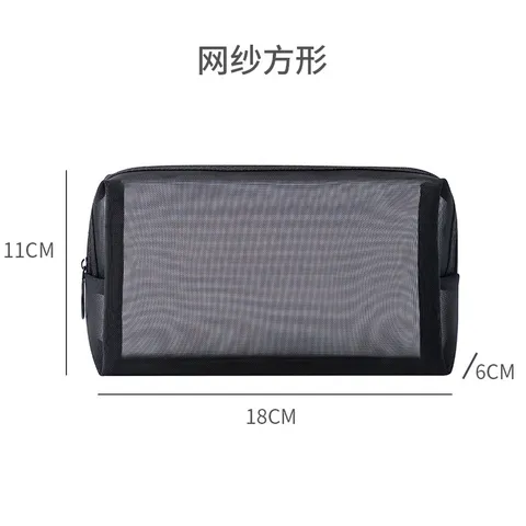 Portable Cosmetic Bag Travel Organizer Bag Zipper Makeup Bag for Home Office Travel Accessories