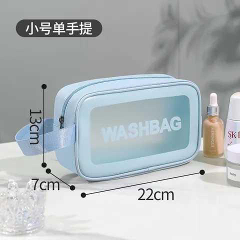 Travel Portable Clear Toiletry Bag Wash Bag for Women | Bathroom Makeup Organizer Bag