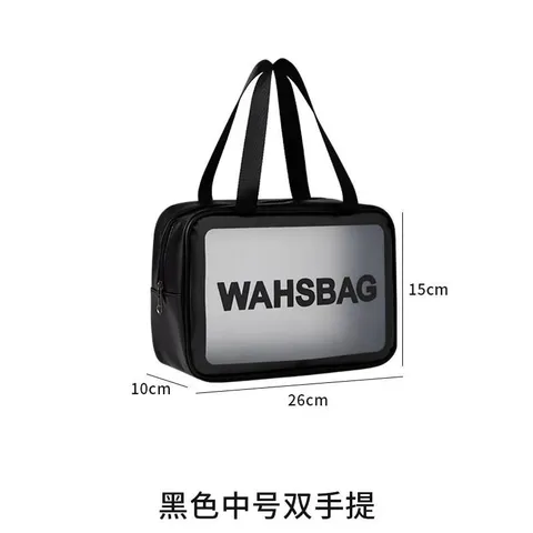 Multipurpose Transparent PU Zipper Waterproof Cosmetic Toiletry Travel Bag | Makeup Bag for Women