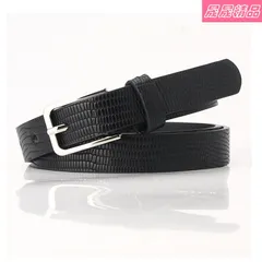 Female Leopard Belt Fashion Clothing Women Belts Leopard Belt